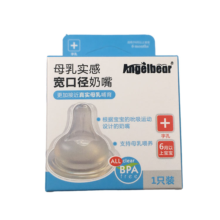 Mi teszi a cumicsomagoló dobozokat a biztonság, a dizájn és a piaci potenciál tökéletes keverékévé?